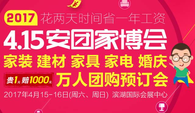 大连职场喜讯！优质岗位集结，周末轻松工作两日！