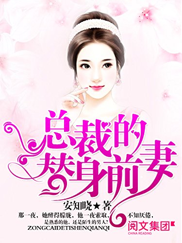 安知晓2016年度佳作，温暖心灵的新篇章