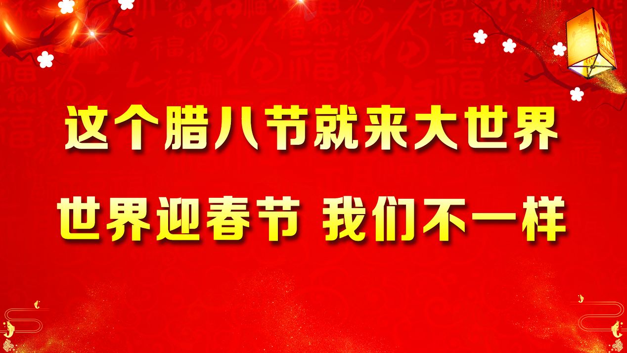 迁安钢厂诚邀英才，招聘盛宴即将开启！