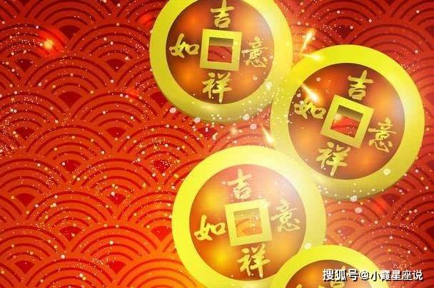 “财运亨通版全新下载，轻松开启幸福之门”