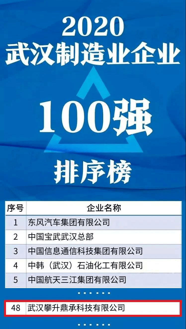 矿石市场喜讯连连：铁矿石价格稳健攀升新篇章