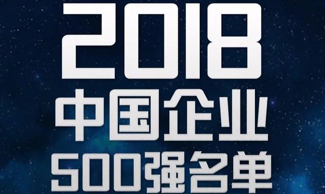 2018公司法全新版，一键下载，助力企业启航