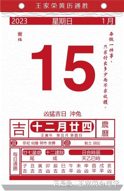 2023广州防疫捷报，今日喜讯连连