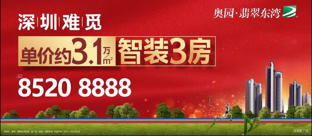 “登封英才汇聚地，招聘盛宴全新启航”