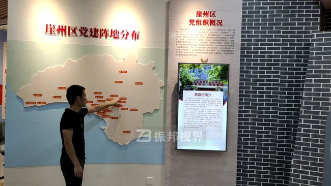 奥林匹克精神新篇章，活力无限展风采