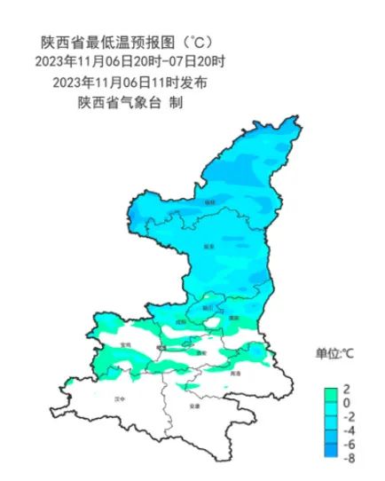 西安今日最新天气预报