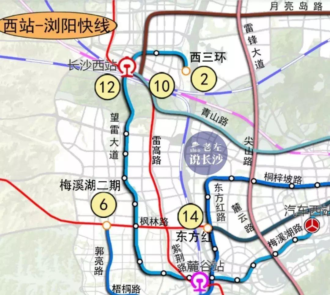 地铁10号线最新线路图