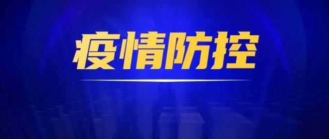 2025年1月14日 第70页