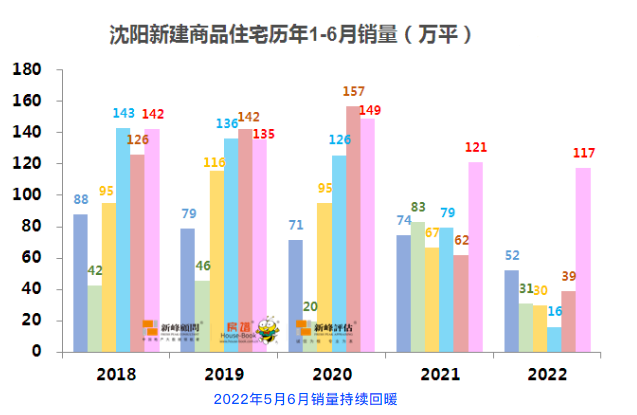 2025年1月14日 第47页