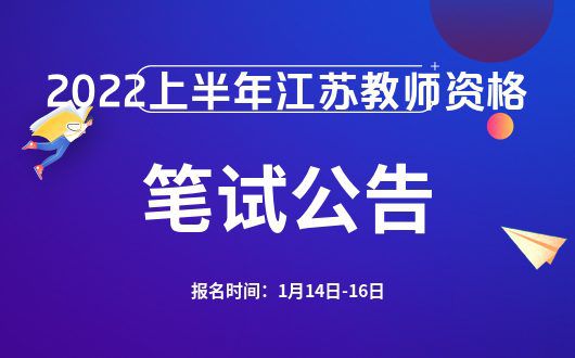 彰武求职信息更新速递