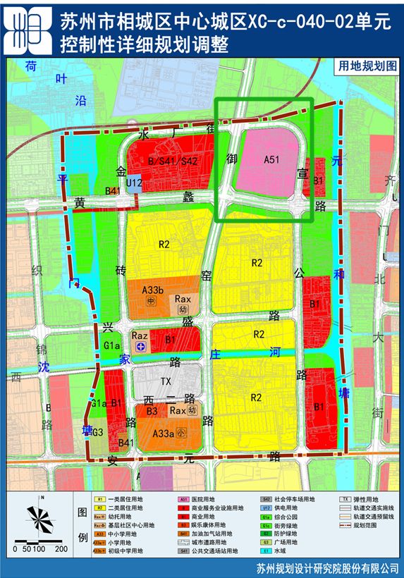“苏州相城区最新版城市规划图”