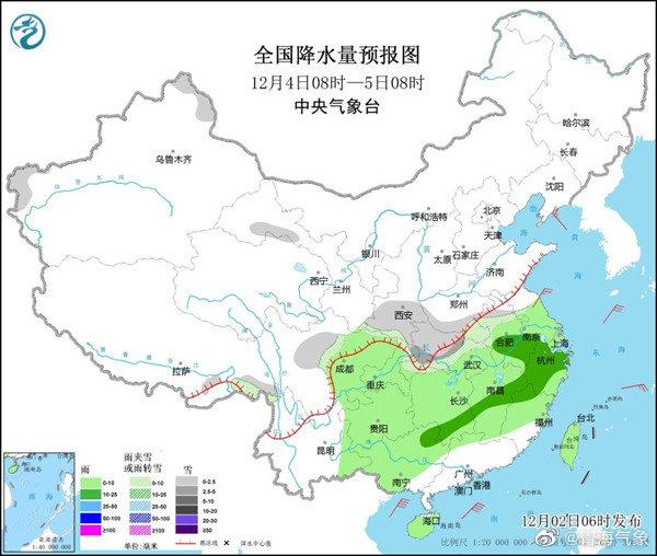 揭阳最新气象资讯