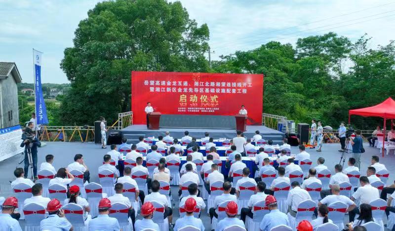 岳望高速建设新动态