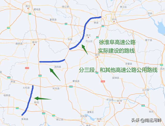 “阜淮高速公路最新动态”