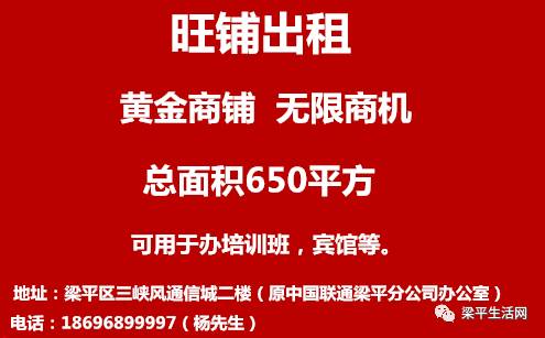 渔梁围地区最新人才招募资讯汇总