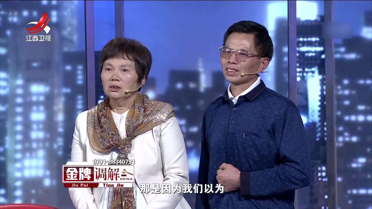 2025年度金牌调解节目全新升级版：权威调解，和谐共鸣，见证年度调解巅峰时刻