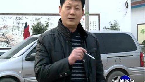 河南李万斌近况实时更新