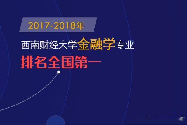 揭秘前沿：尖端造假术揭秘，科技与欺诈的极限挑战