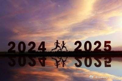 2025年度热力推荐：全新励志网名精选集