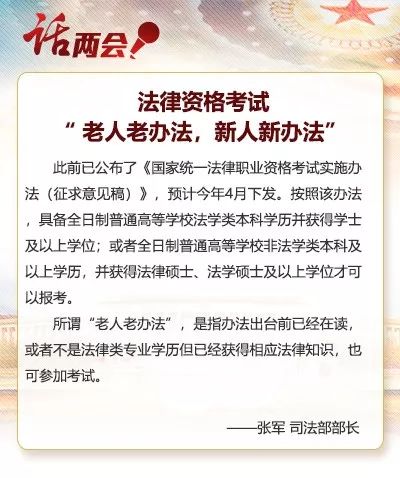 李学军最新动态揭晓，精彩不容错过！