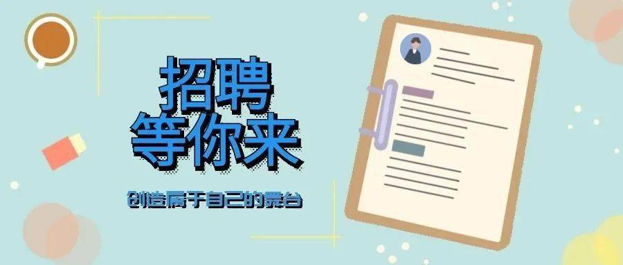 桂平市人才市场新鲜发布：全方位招聘资讯汇总