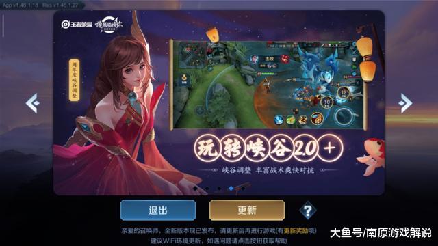 月舞直播全新升级版1.3.0，精彩绽放，不容错过！