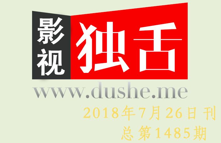 2024年度热门麦词大盘点