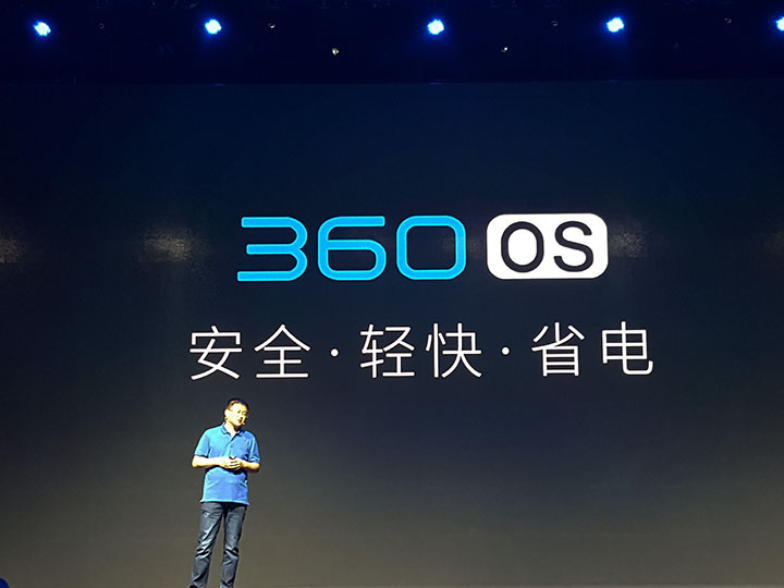 全新升级！360桌面V[版本号]——探索极致桌面体验的尖端之作