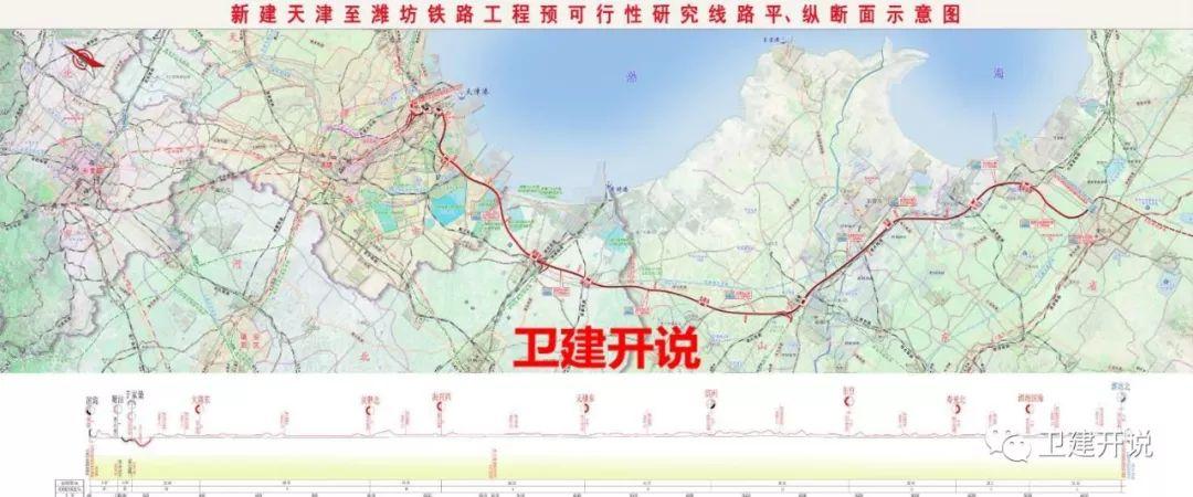 全新京沪高速铁路线路图大揭秘：尽览沿线风光与交通枢纽分布