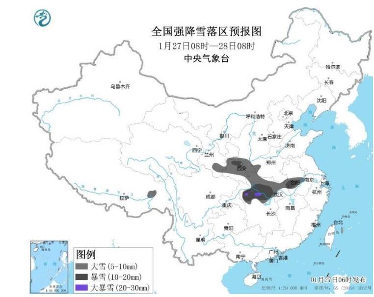 济南最新出行政策解读：全方位了解济南进出最新规定