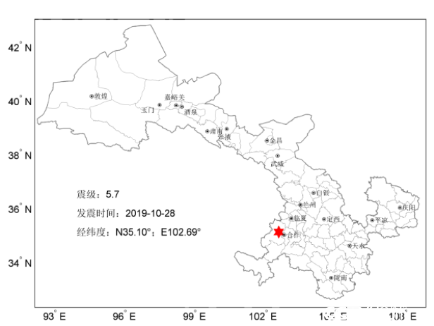 甘肃省地震局权威发布：最新震情动态全解析