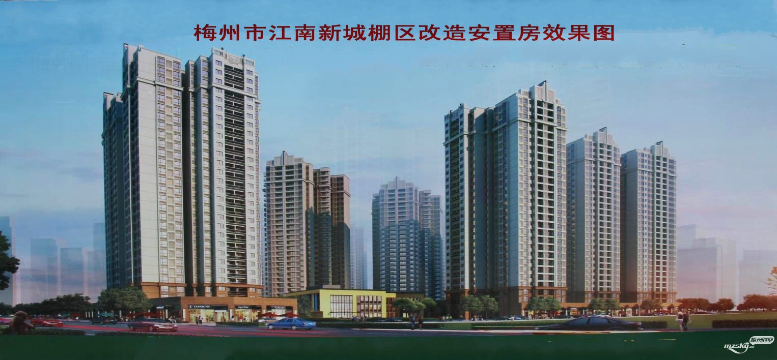 梅州江南新城建设最新动态揭秘：进度一览与亮点抢先看