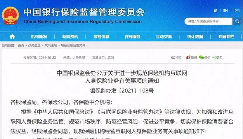 揭秘2025年度榴社区全新网址大集合，一网打尽热门资源！