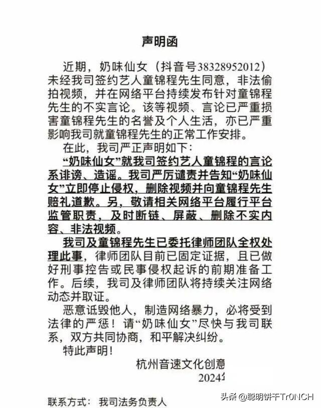 全新升级奶饮盛宴，尽享时尚饮品潮流新风尚