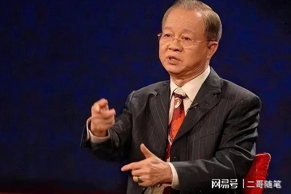 曾仕强教授前瞻洞察：揭秘最新深度预言解析