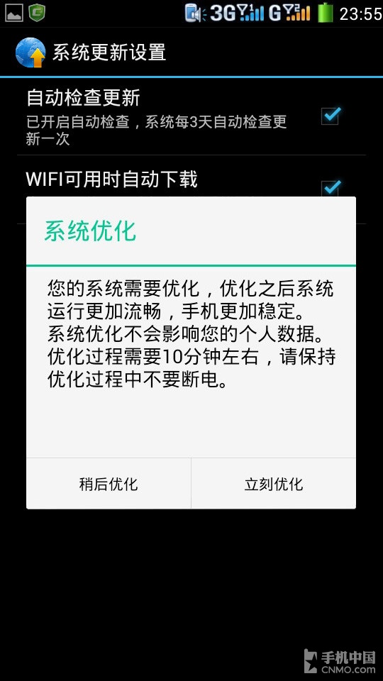 全新揭秘：前沿游戏领域最新型木马病毒动态解析