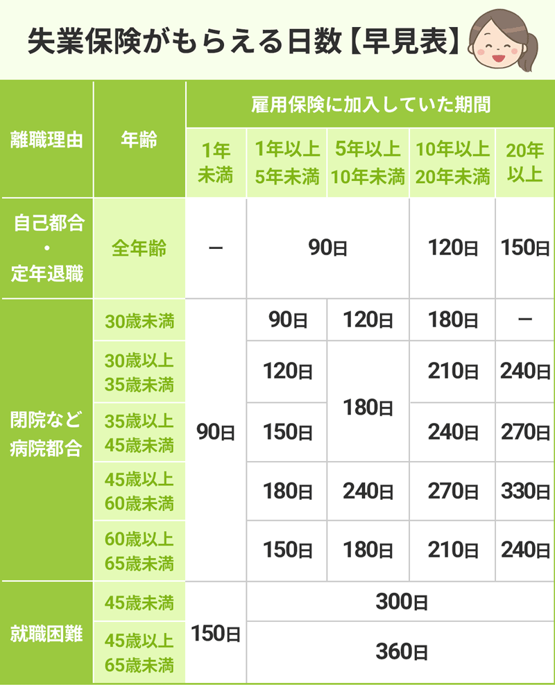 李汉军少将最新任职动态揭秘