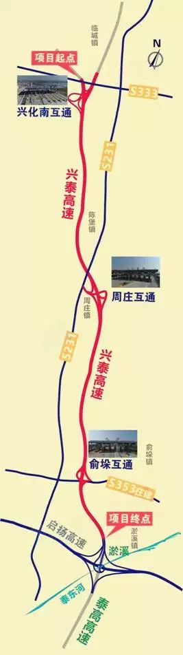 兴泰高速公路建设最新动态揭秘