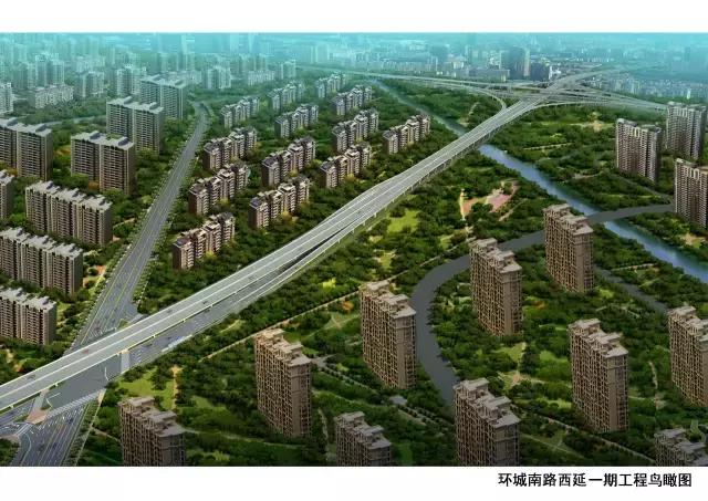 宁波环城南路西延工程最新进展揭秘