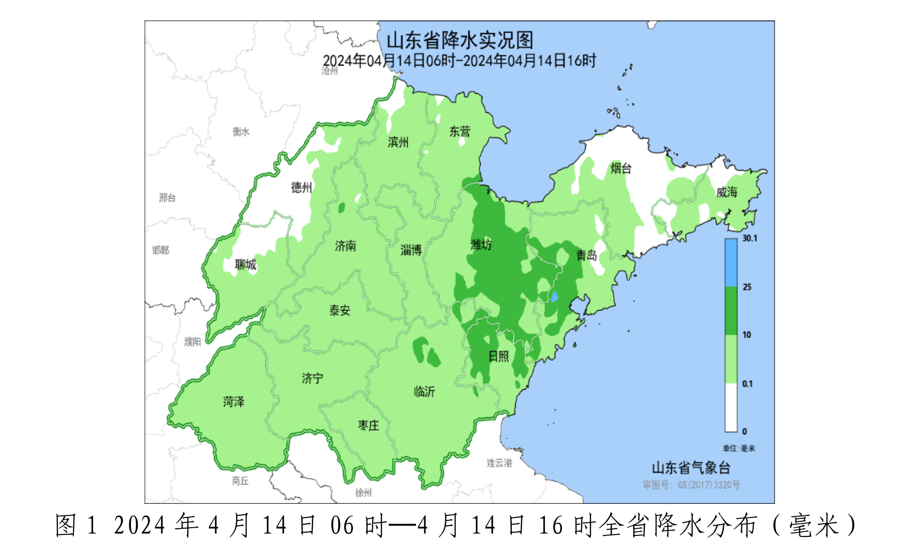 全景福州：最新城市地图大揭秘