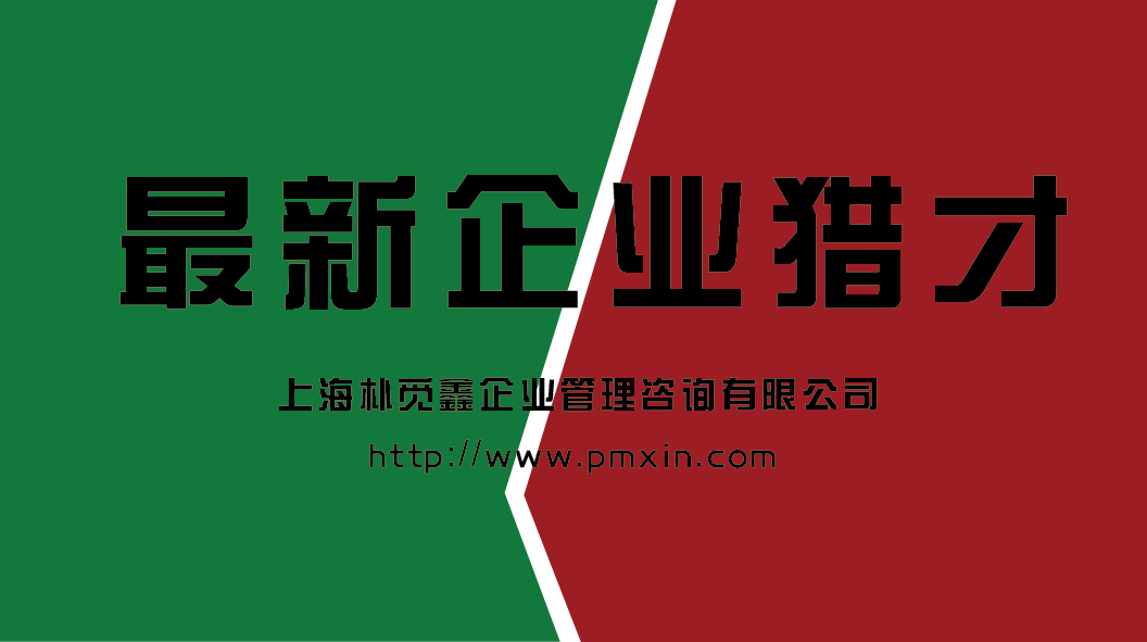 宁陵地区最新职位汇总，热招岗位速来围观！