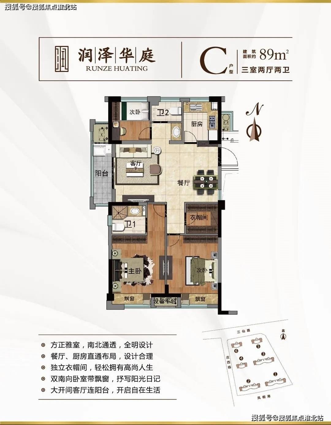 探寻鲁尔山最新地理位置指南