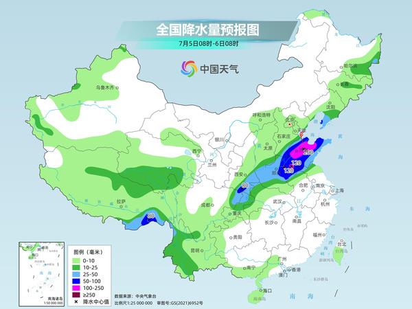 2025年1月29日