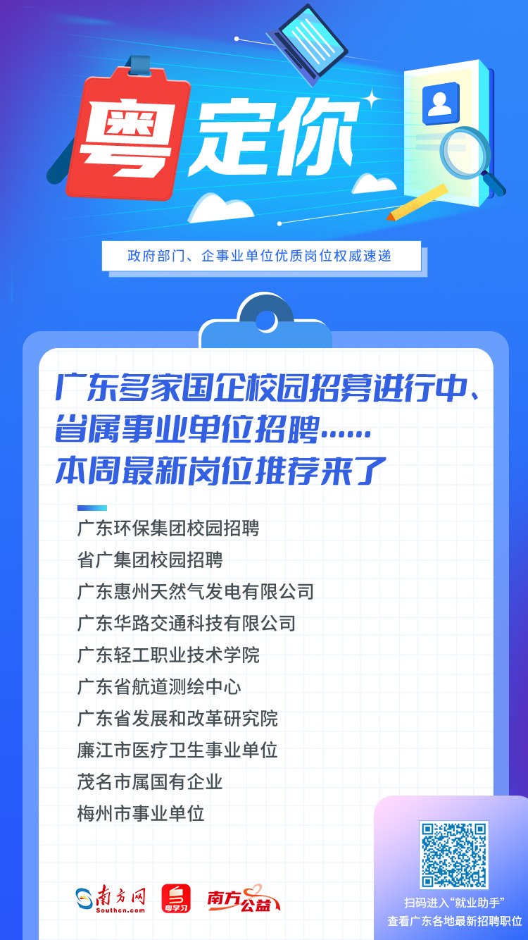 【火热招募】砖厂专业机修工程师，最新岗位信息大汇总！