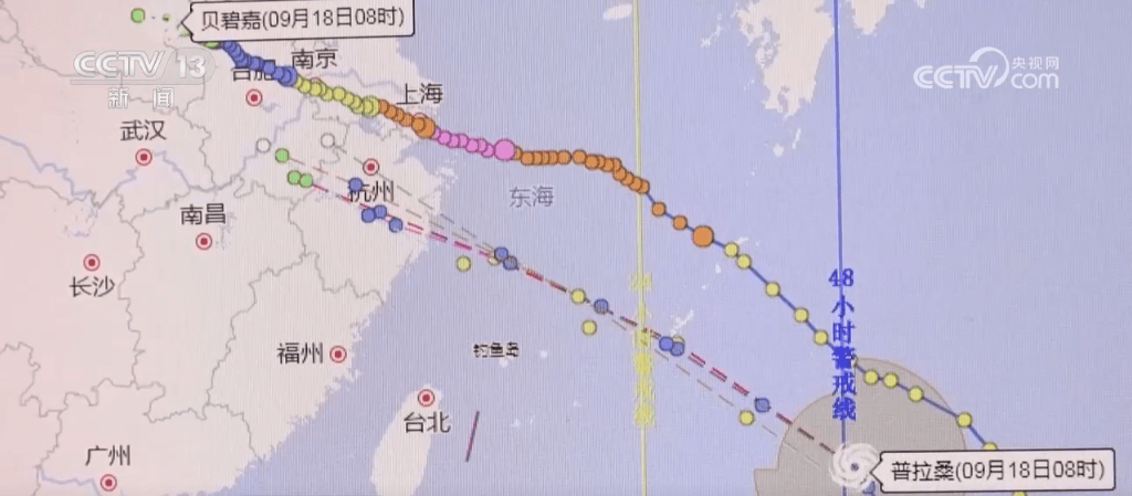 “2025年度最新台风路径全解析：实时动态追踪，揭秘台风路劲动向”