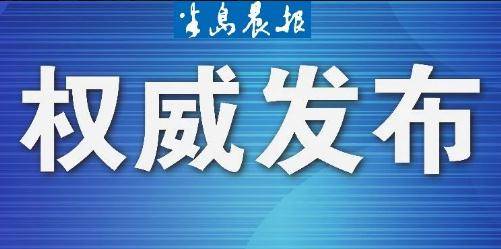 【大连开发区】最新职位速递：全方位招聘资讯大盘点