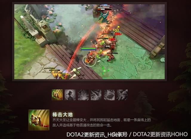 DotaAI最新迭代版：技术革新，智能升级一览