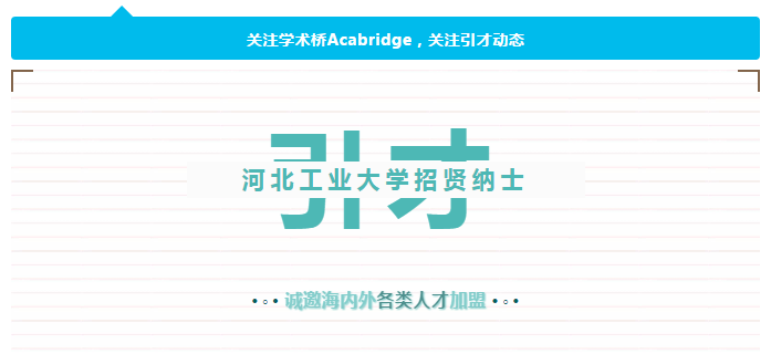 2025年度吴中浦庄招聘信息全新发布，诚邀英才加盟！