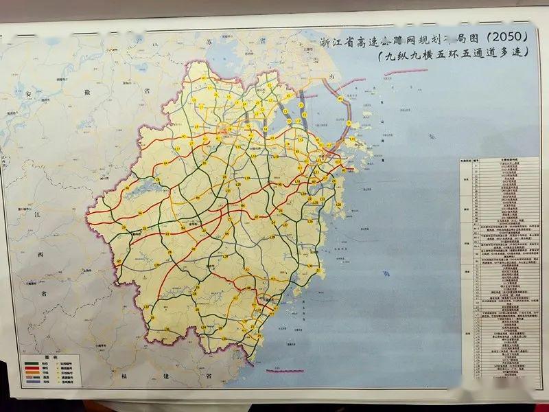 陕西省未来省道蓝图全新解读：最新省道规划图大揭秘