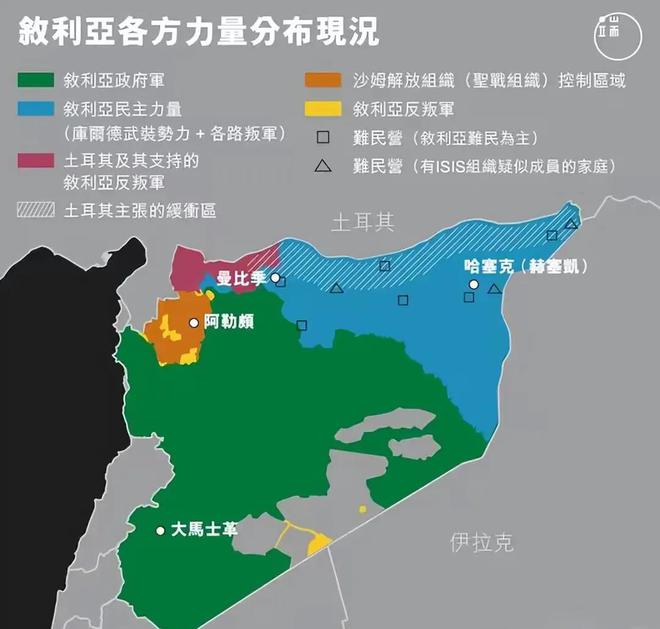 舒利亚地区最新动态与局势分析